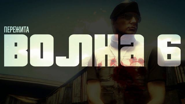 #3 Выживание на свалке. Scrapyard Survival (Duo) смотреть онлайн