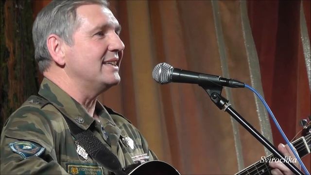 Виктор Трофимов "В Голицыно озера" смотреть онлайн