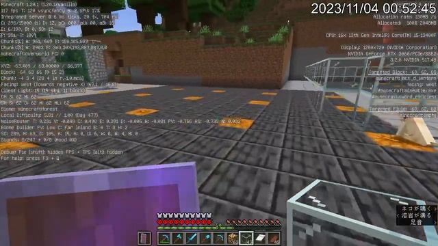 【Minecraft】はじめてのJava版・ハードコア　第56回【1.20.1】クモトラップ修正＆出入り口作成 смотреть онлайн