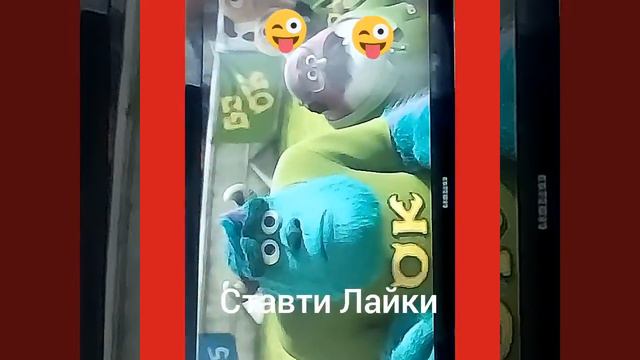 Монстры в жопе смотреть онлайн