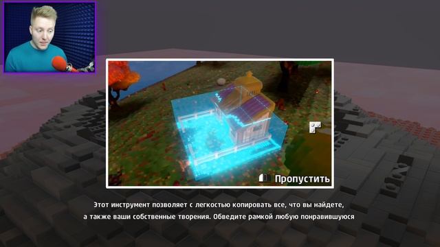 ОТКРЫЛ СЛАДКУЮ ПЛАНЕТУ ИЗ ЛЕГО | LEGO Worlds смотреть онлайн