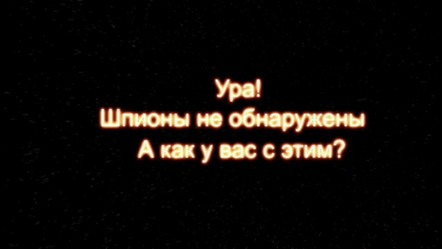 Интересные сайты 35 смотреть онлайн