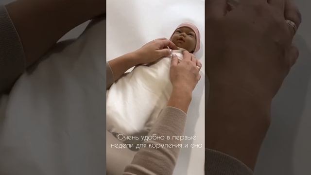 Традиционная пеленка или кокон? смотреть онлайн