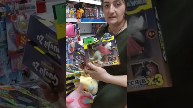 гуджитцо.магазин игрушек "1001 мелочь" ставрополь,антистресс игрушки. сиреноголовые. динозавры. смотреть онлайн