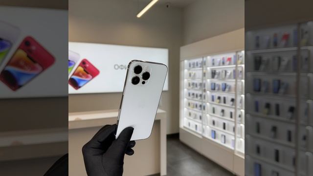 Apple 14 pro max silver смотреть онлайн