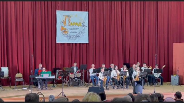 Парад оркестров 16.04.2023. Эстрадный оркестр Ордынского РДК "Давай повеселимся" (джаз) смотреть онлайн