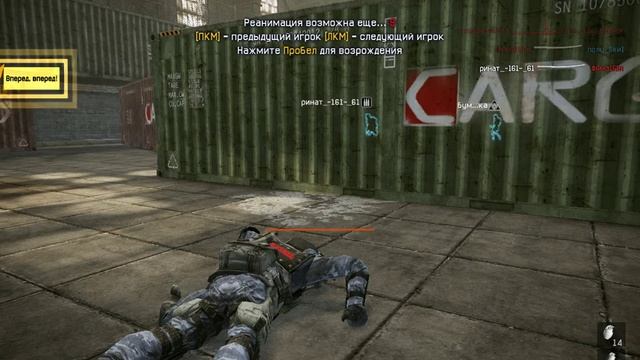 ещё чуть чуть и набью 1000 мясников смотреть онлайн