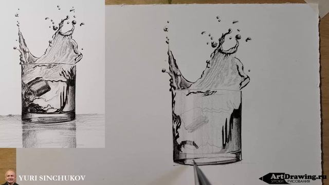 Как нарисовать брызги воды | How to draw a spray of water смотреть онлайн