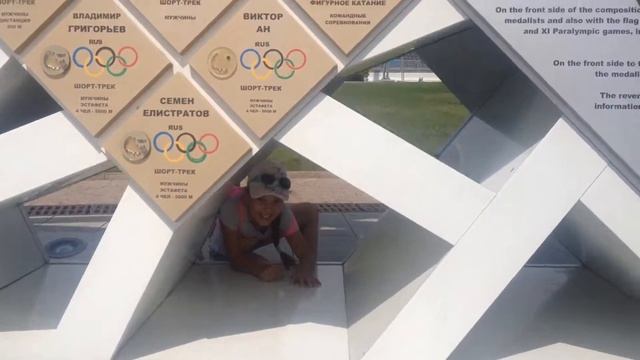 Экскурсия в Сочи смотреть онлайн