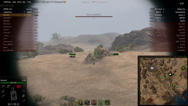 СУ-85Б нагибает. Эль-Халуф. Минус 10. смотреть онлайн