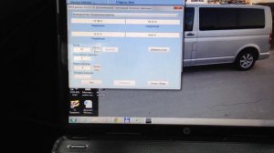 Снимаем блокировку в вебасто webasto