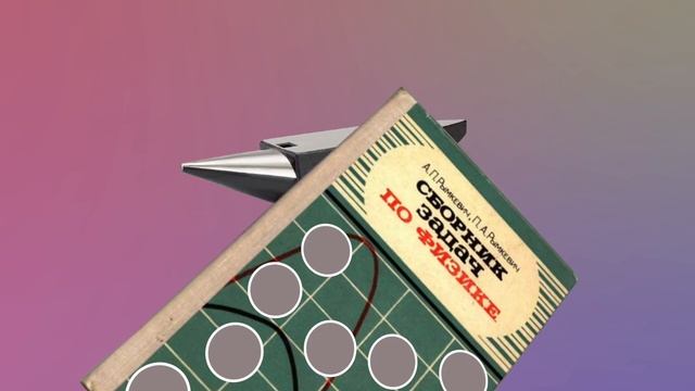Основы BGP за 7 минут