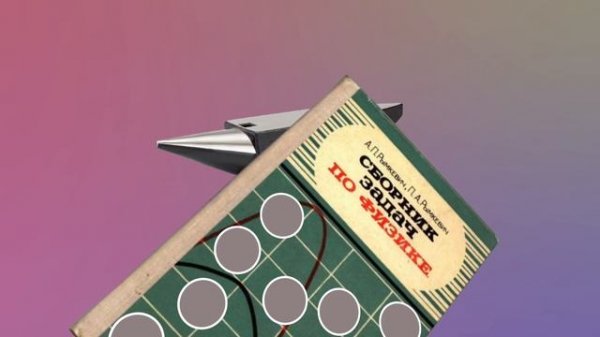 Основы BGP за 7 минут