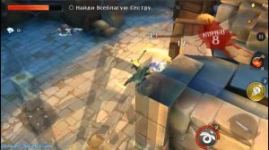 Dungeon Hunter 5 Gameplay #1 Прохождение iOS/Android Начинаем первые шаги в игре