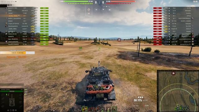 ИС 4 ► тот чьё имя нельзя называть вслух ► Старт: 95.36%(98.6%) ► Путь к 100% смотреть онлайн