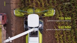 Кормоуборочный комбайн CLAAS JAGUAR 870. Мощный, надежный, производительный.
