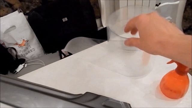 Дом в Тренде