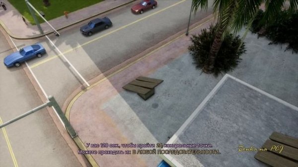 ГТА ТРИЛОГИЯ.. ЧТО ЭТО? Сравнение с оригиналом. ЧТО ИЗМЕНИЛОСЬ В GTA TRILOGY (ГТА РЕМАСТЕР)