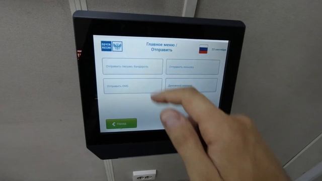 Как подать на застройщика в суд. Студия 25 кв. м. смотреть онлайн