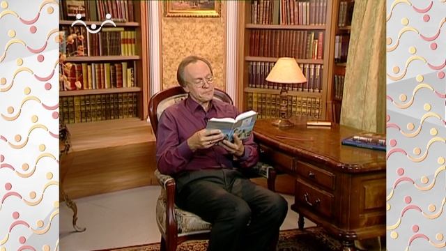 Доброе Слово. Лето Господне. Михайлов день. Часть 1. Приготовление смотреть онлайн