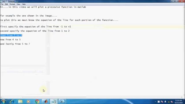 How to plot piecewise function in matlab смотреть онлайн