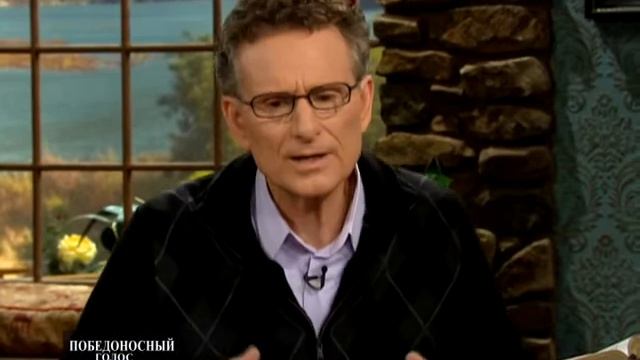 06. Как верить Богу о доме смотреть онлайн