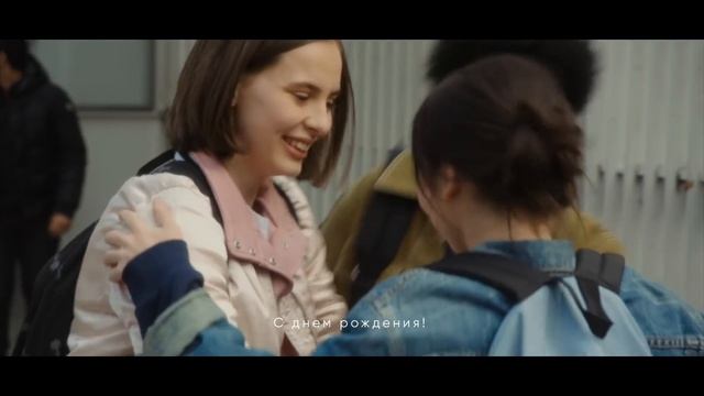 Нужно учиться жить вместе! смотреть онлайн