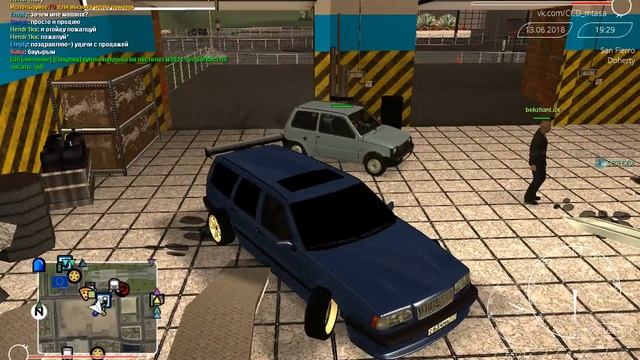 [!]Как ставить драг чип[!]ОБУЧЕНИЕ[!] смотреть онлайн