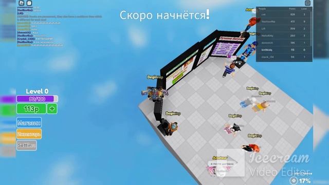 играю в обби лидер(играю в роблокс) смотреть онлайн