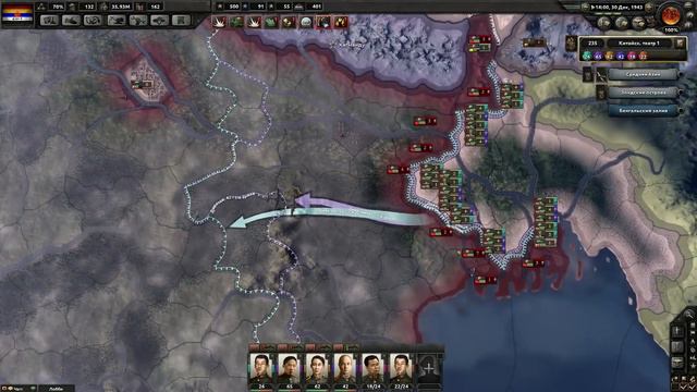 Hearts Of Iron 4 #20 Высадка в Индии смотреть онлайн