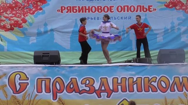 Фестиваль "Рябиновое ополье" в Юрьев-Польском смотреть онлайн