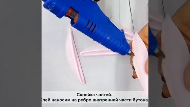 Бутон Лилии. Закрытый бутон Лилии. Светильник Лилия смотреть онлайн