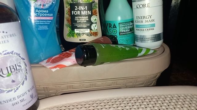 Косметические покупки за полгода ,часть 1 ?