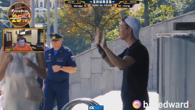 shurzG смотрит: ПРАНК / ДАЛА В ПОПУ ПРИ ВСЕХ / РЕАКЦИЯ ЛЮДЕЙ / РОЗЫГРЫШ НАД ЛЮДЬМИ смотреть онлайн