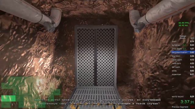 outlast speedrun any% in 8:28 смотреть онлайн