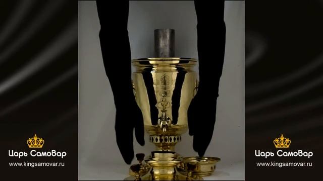 Самовар банка Шемарина с медалями, 5 литров смотреть онлайн