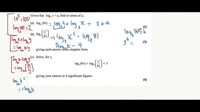 Rules of Logarithms(4)- A Level maths смотреть онлайн