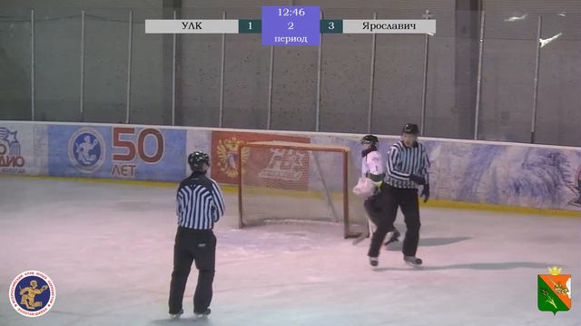 Золотое Кольцо 2009/2010. "УЛК" (Архангельская область) - "Ярославич" (Ярославль) смотреть онлайн
