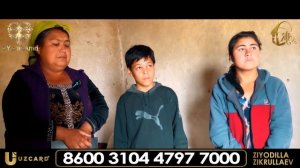 Sardor Rahimxon - Alloh bizni kechirsin. Vaqt borida ulguring