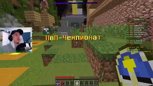 ?ЭТО ЛУЧШИЕ МИНИ ИГРЫ В МАЙНКРАФТ! смотреть онлайн