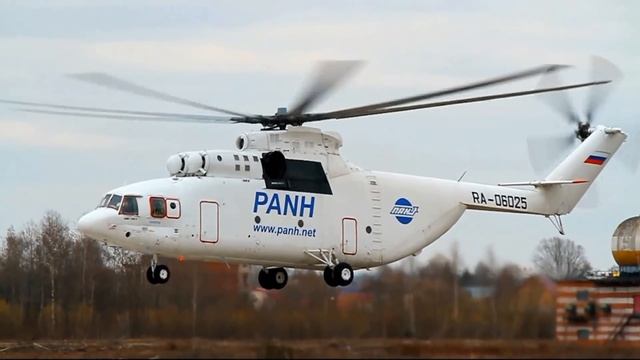 Russian Mi-26 Halo | SUPER HEAVY LIFTING HELICOPTER смотреть онлайн