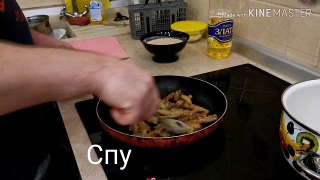 #1.Макароны, бефстроганов, с сыром, под холостяцким соусом. смотреть онлайн