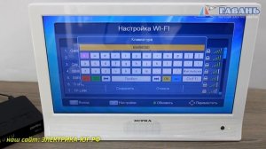 Вай фай адаптер для приставки