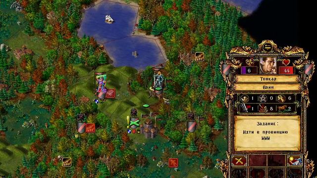 Эадор Новые Горизонты 22 EadorTV смотреть онлайн