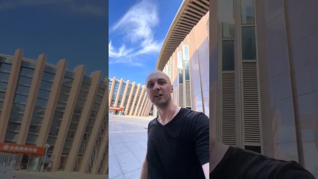 Философия лето