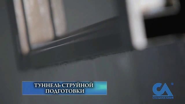 Входные металлические двери Стальная Линия Нашдом бел