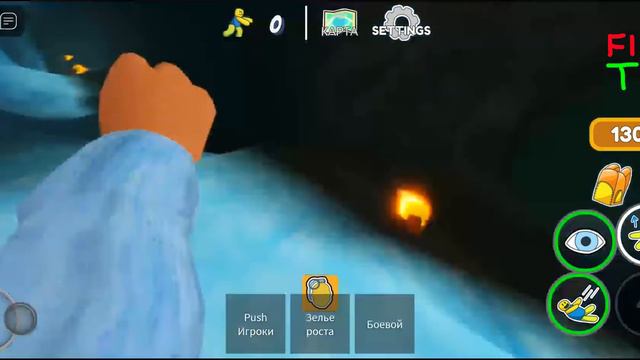 Играю в роблокс/roblox ragdoll смотреть онлайн