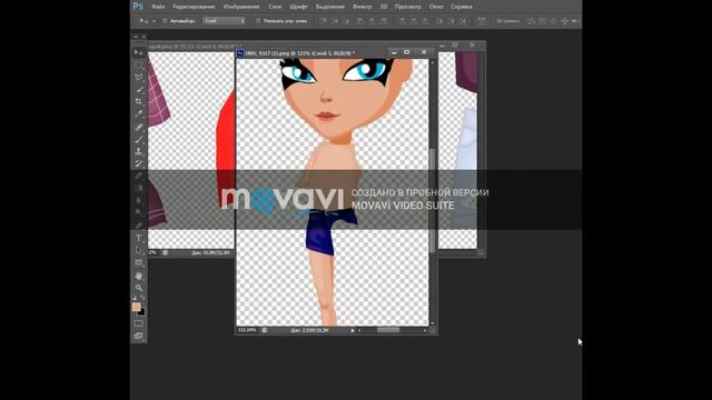 фотошоп работа №1 смотреть онлайн