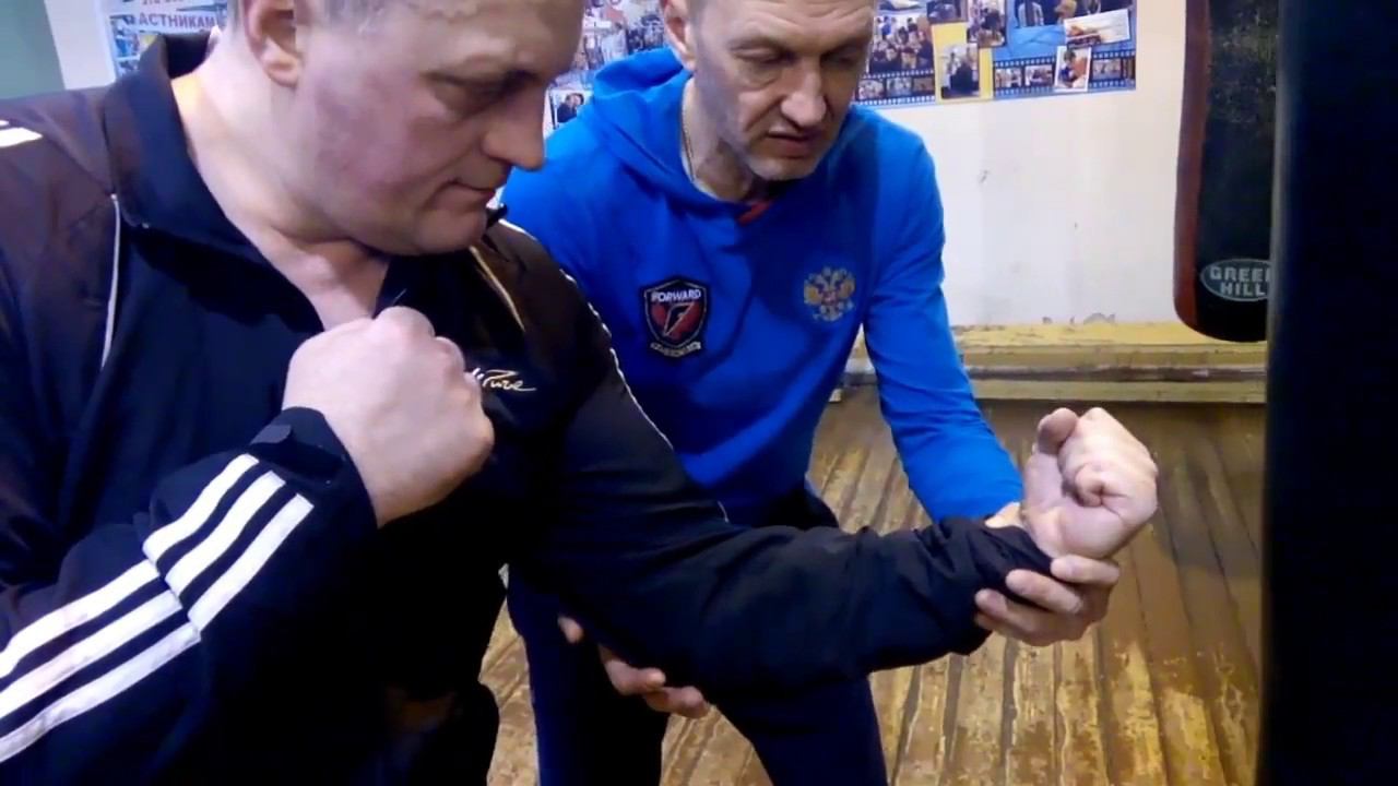 Бить так, чтобы не болел кулак смотреть онлайн