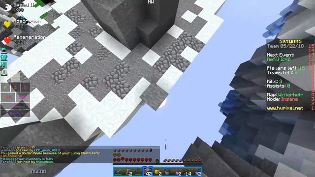 АГЕРА ЖИВЁТ в КАЗАХСТАНЕ? + ОБАЛДЕННЫЙ РЕСУРСПАК [Hypixel Sky Wars Minecraft]